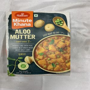 Haldiram Dlh Aloo Mutter 300g
