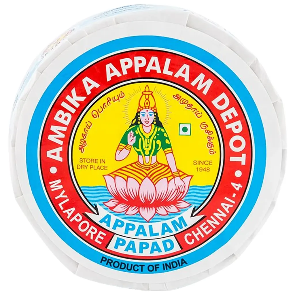 Ambika Appalam Depot No.2