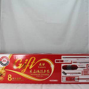 Liao Kitchen Cleaning Set 8Pcs(JMD-179)