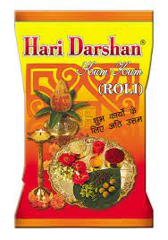 Haridarshan Kumkum Pdr 30g