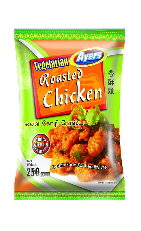 A Rock Veg Roasted Chicken 250g