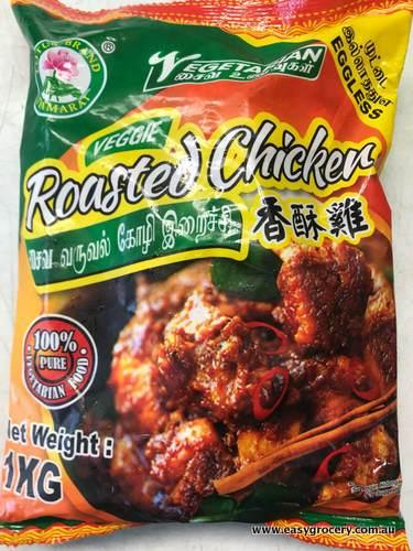 A Rock Veg Roasted Chicken 1Kg
