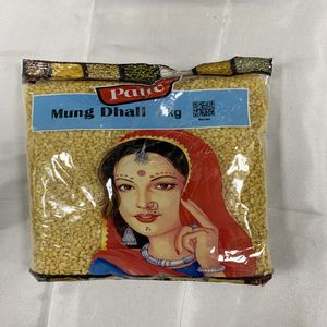 Pattu Mung Dal 1Kg