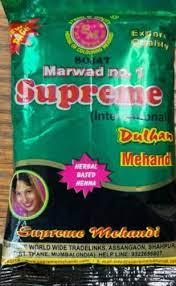 [100893] Supreme Dulhan Arbi Henna 150g