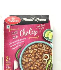 [130087] Haldiram Dlh Dilli Style Choley 300g