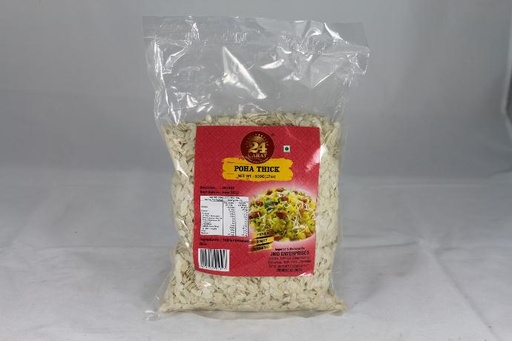 [81779] 24C POHA MEDIUM 500g