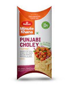 [261523] Haldiram WRAP Punjabi Choley  156g