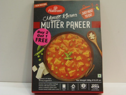 [130081] Haldiram Dlh Mutter Paneer 300g