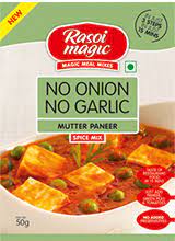 [220288] R Magic Nong Mutter Paneer